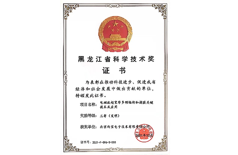 ����������(�й�)������-�й�����